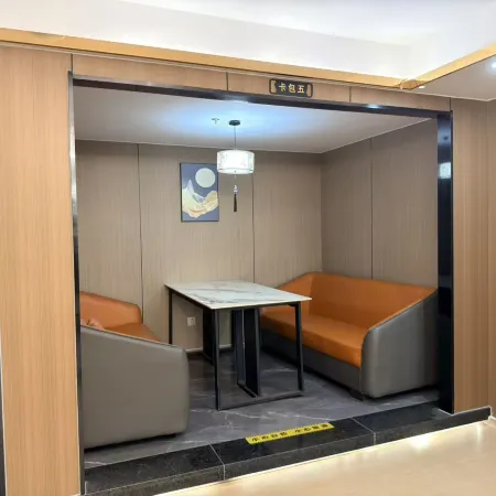 Vienna 3 Best Hotel (Chizhou Shangzhidu Financial Building)
