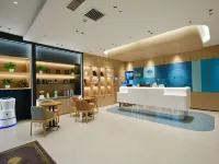 如家·睿柏雲酒店（撫松縣店） - 2星級