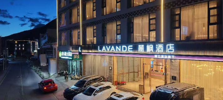 Lavande Hotel (Shuangqiao Valley Scenic Area) Hoteles en Xiaojin