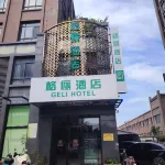 Geli Hotel (Jikang South Road Mingbang Academy, Mengcheng County, Bozhou City) - 2-Star