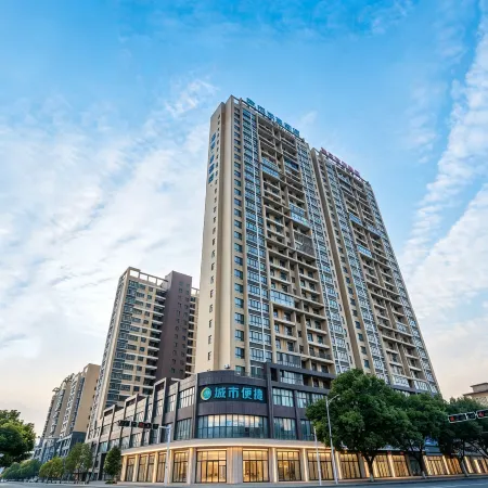 Urban Convenience Hotel (Tianmen West Lake Lu Yu Ancient Garden Branch)