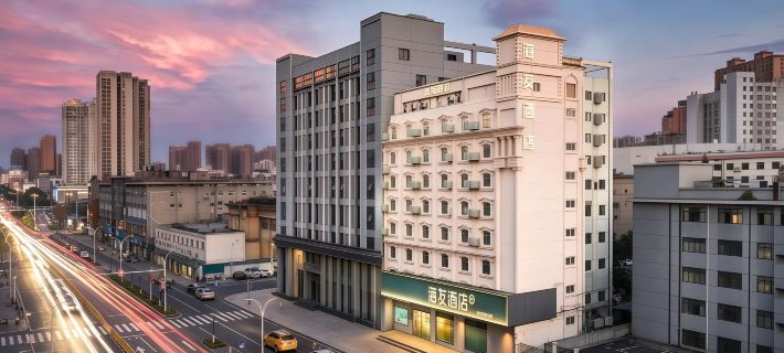 Haiyou Hotel (Yueyang Tower Pedestrian Street) Hotel di Yueyang