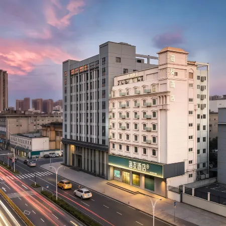 Haiyou Hotel (Yueyang Tower Pedestrian Street)
