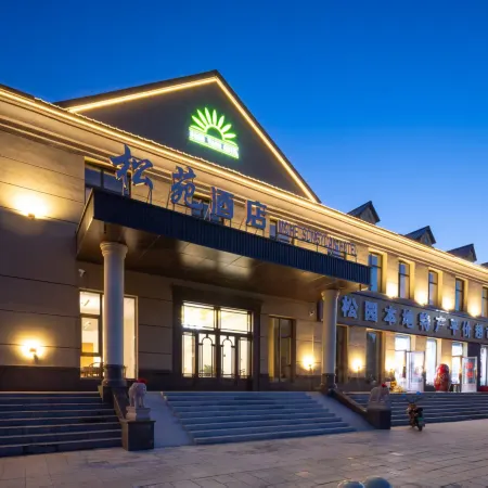 Songyuan Hotel