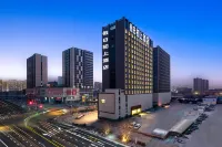 Zhengzhou Holiday Chushang Hotel - 부티크