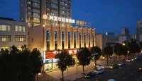 Afu'er Light Luxury Hotel (Linli County Cultural Center) - 2 Sao