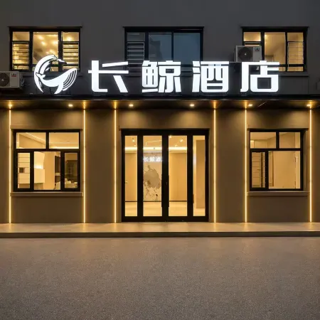 Changjing Hotel