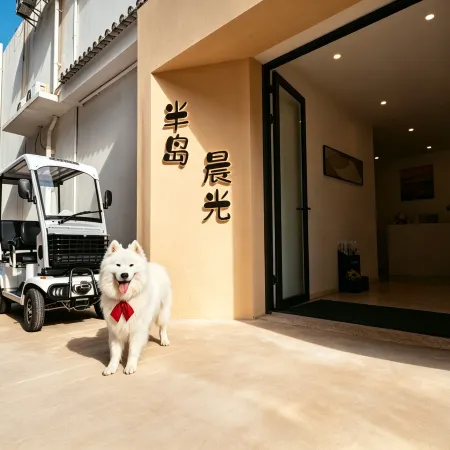 Yuxi · Peninsula Dawn | View Holiday Oceanfront Boutique Inn