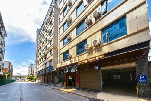 Xiangyun Jingcheng Boutique Hotel - 2-Star