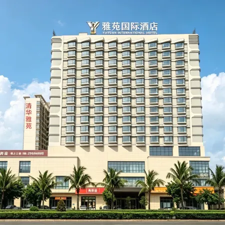 Yayuan International Hotel (Danzhou Baimajing Branch)