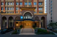 HanTing Zhengzhou Zhongmu Longwangmiao Subway Station Hotel - 주차장