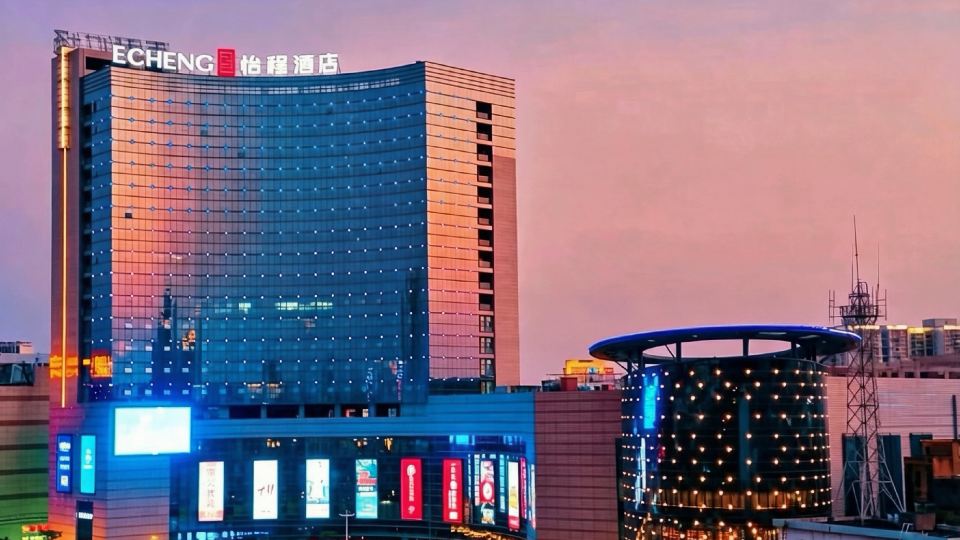 ECHENG Hotel Yangjiang Baili Plaza