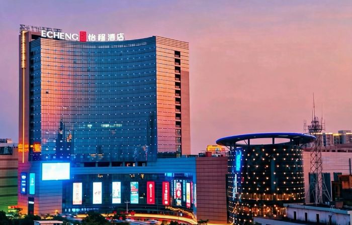 ECHENG Hotel Yangjiang Baili Plaza