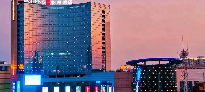 ECHENG Hotel Yangjiang Baili Plaza Hotéis em Yangjiang
