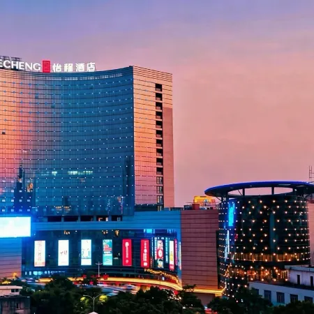 ECHENG Hotel Yangjiang Baili Plaza