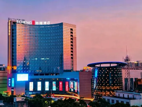 ECHENG Hotel Yangjiang Baili Plaza - 4-Star