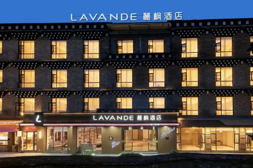 Lifen Hotel (Daocheng Yading Branch) - 3 étoiles