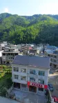 Ruyuan Inn - Inns