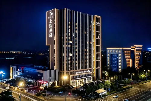S · Run  Hotel (Yancheng Xindu East Road store) - Hot Tub