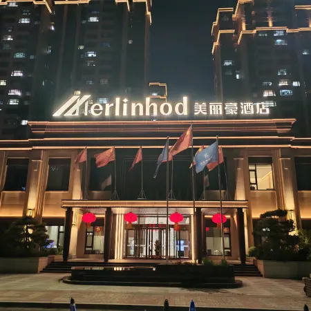 Merlinhod  HOTEL