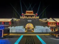 Ni Hao Hotel (Tonghua Wandaguangchang) - 2-Star