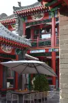 Guanheyuan · Siheyuan Homestay - Pet friendly