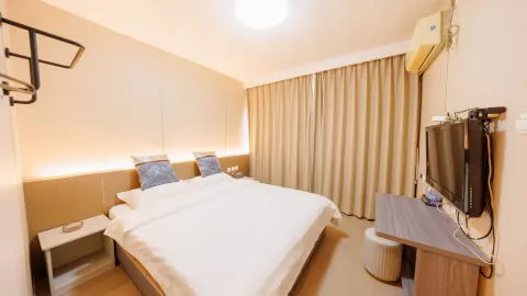 Lecheng Hotel in หนานผิง