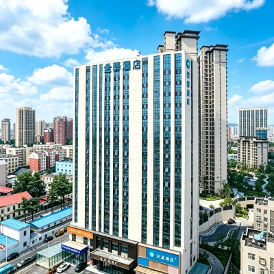 Qingdao Quanyi Hotel (Xinduxin Qingjiang Road Metro Station Branch) Hotels in der Nähe von Sifang