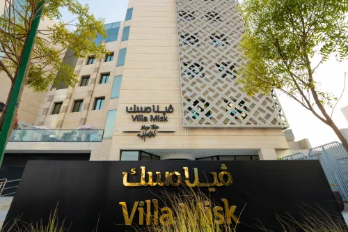 Villa Misk Alkhobar - สระว่ายน้ำบนดาดฟ้า