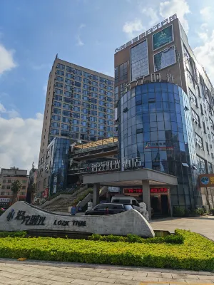 Lock Time Hotel - spa