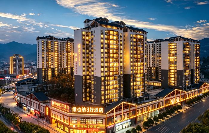 Vienna 3 Best Hotel (Miaojiang West Road Store)