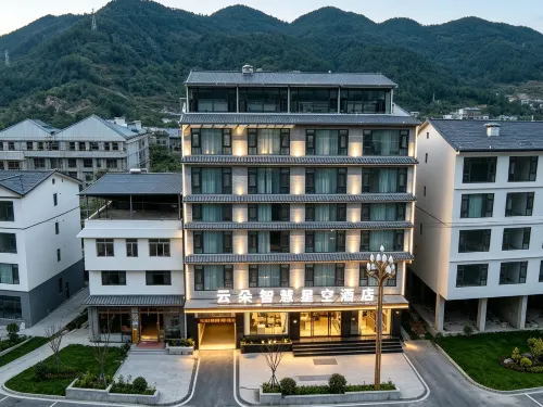 Yunduo Smart Starry Sky Hotel (Songpan Ancient Town) - สัตว์เลี้ยง