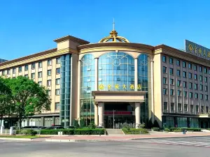 Jinwei Grand Hotel