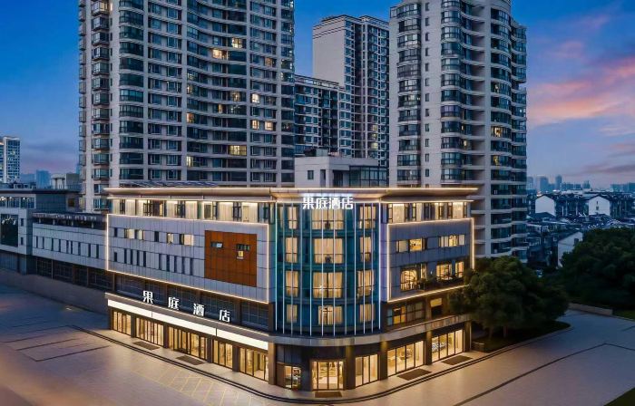 GUOTING HOTEL