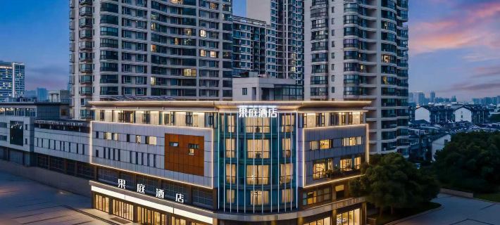 GUOTING HOTEL Hotels in Changshu