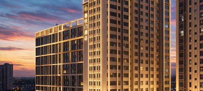 Ceramic Hotel (Foshan Lecong Furniture City) Hoteles en Foshan