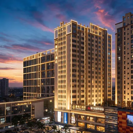 Ceramic Hotel (Foshan Lecong Furniture City)