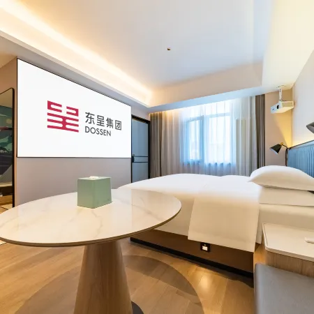Echarm Hotel (Lanzhou Xiguan Zhongshan Bridge)