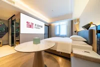 Echarm Hotel (Lanzhou Xiguan Zhongshan Bridge) - 3-Star