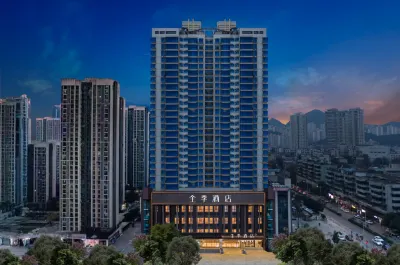 JI Hotel (Guiyang Penshuichi Taiping Road Internet-Famous Street) Hotels in Guiyang