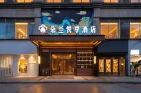 Duolan Yuexiang Hotel (Lingling Ancient City Tourist Area) - موقف سيارات