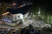 Sanqingshan Meditation Chenyin B&B (Eastern Jinsha Cableway Branch) - parking