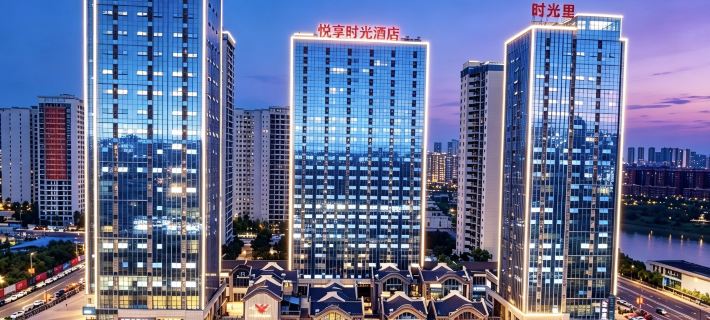 Enjoy Time Hotel Các khách sạn ở Lô Châu