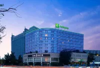 Holiday Inn CHENGDU CENTURY CITY-EASTTOWER by IHG Hotel a Chengdu