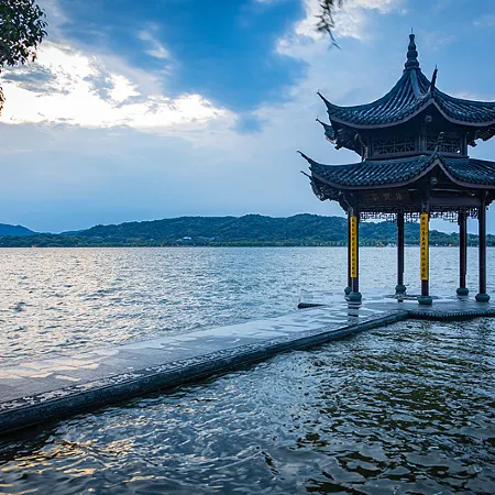 Xizi Art Hotel (Hangzhou West Lake Cultural Square, Baoshan Bridge Metro Station Branch)