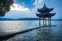 Xizi Art Hotel (Hangzhou West Lake Cultural Square, Baoshan Bridge Metro Station Branch) - romantique