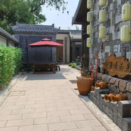Shanshuijian · Xingyun Guiyuan