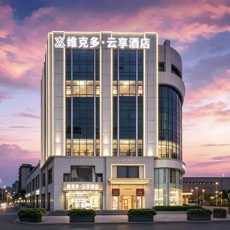 Victor Cloud Enjoy Hotel