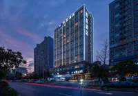 Kaiya Hotel (Changsha Yuelu District Meixi Lake East Subway Station) - pemandangan pegunungan