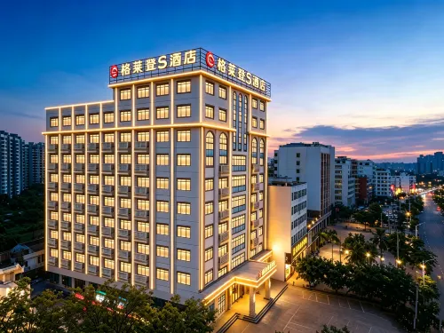 โรงแรมเกลไดเดน เอส (สวนซอฟต์แวร์เชิงนิเวศ เฉิงม่าย) - ที่มีที่จอดรถ